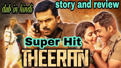 south indian movies online|Superhit South Movies .